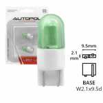 Lâmpada pingo / pingão (W2.1x9.5d) LED verde 12V 0.9W (equivalente a 9W) (esmagada)