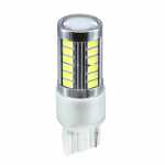 Lâmpada 1 polo 7505 / 7440 (W21W / T20) LED 12V branca 6000K